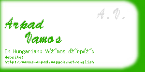 arpad vamos business card